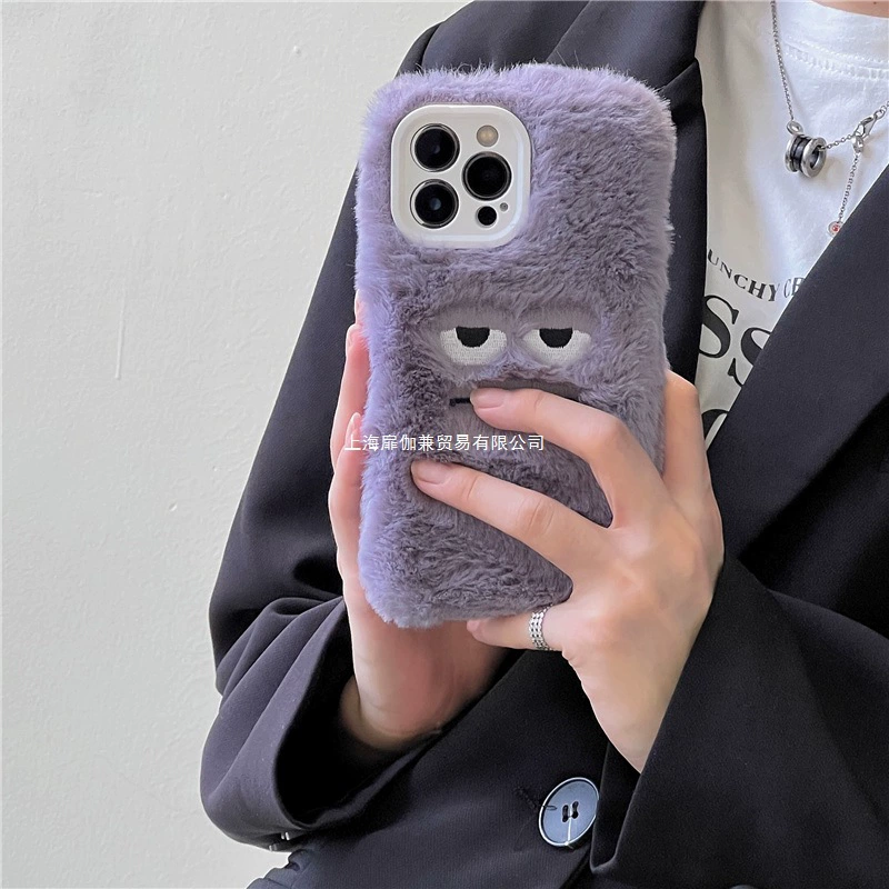 Осенне-зимний персонализированный чехол для iPhone 14 Pro Max с эффектом белого глаза, подходит для iPhone 12 и Apple 15 Pro Max.