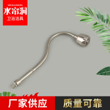 �S�ҹ������P���ԡ�������^ ���_�P���{���f��ˮ��