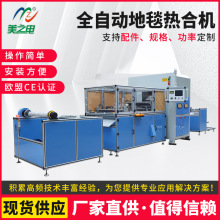 ʯīϩ��ů�״���ϙCȫ�Ԅ�늟�Ĥ�״��C��̺��ϙC���ƏS��