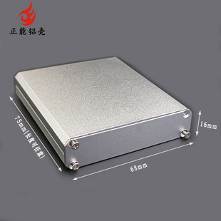 67*16��늌����ӽӾ��幦�ź��X�Ͻ��⚤늳غЙC�䚤�w8231