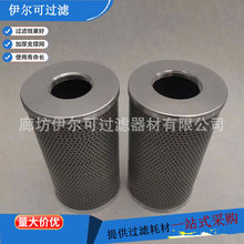 NLX-160×20ĥúCϵyS͞VоI늏S·V