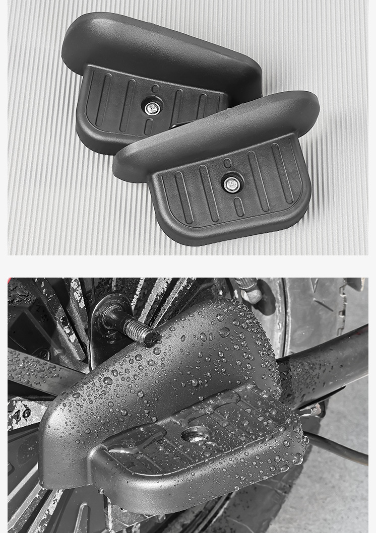 Suitable for Taillin, Aima, and Yadi electric vehicles, rear wheel footrests, battery bicycles, passenger foot pedals