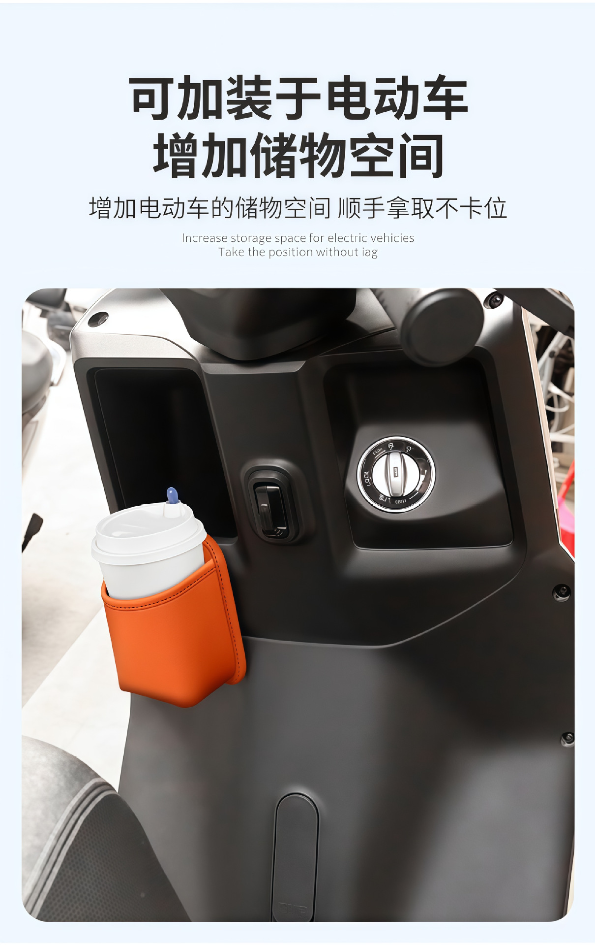 Car cup holder, door-side rear seat storage box, car side storage box, storage bag, beverage container, car trash bin