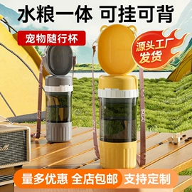 猫猫包、箱;猫猫玩具;猫厕所