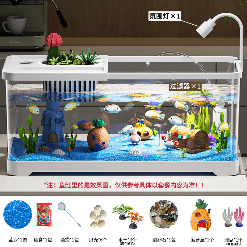 白色带盖【豪华菠萝屋十件套】4K高清/久用不糊 / 30x18.8x18.5cm 【小号款】