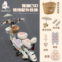 늄�܇�b�С����m����ŵ�C50Ħ��̨⏐۬�����ƿ܇����܇�@