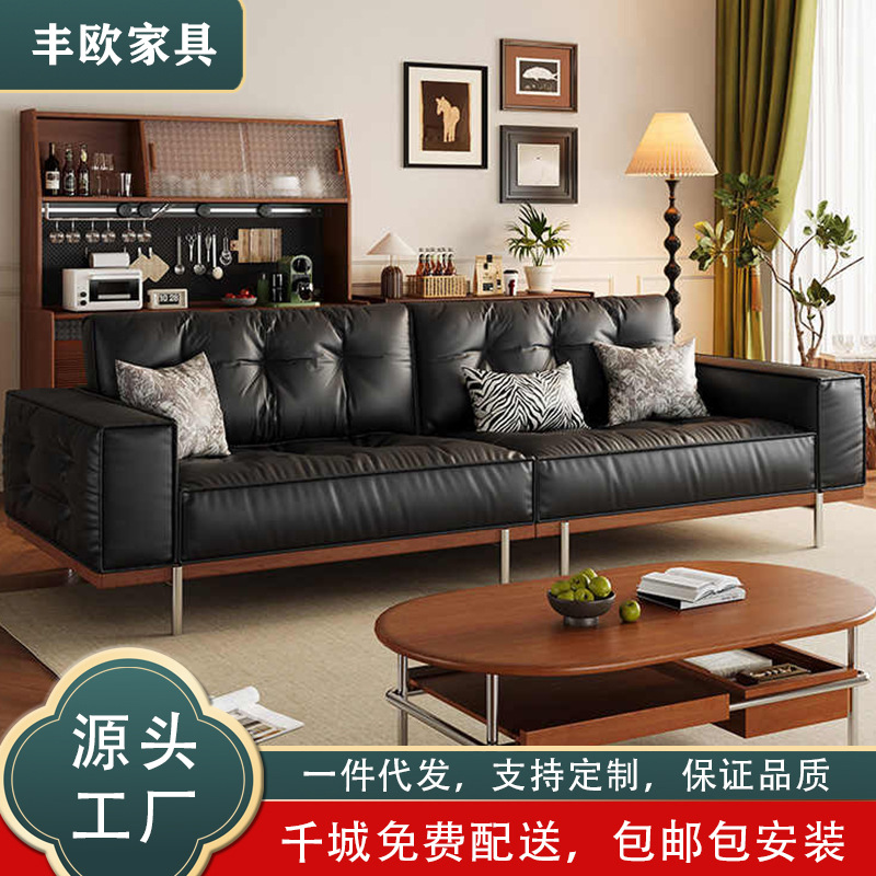 Medieval-Style Retro Cloud Sofa, Medieval-Style Living Room Home-Use Small Apartment Genuine Leather Solid Wood Straight-Row Small Apartment Sofa