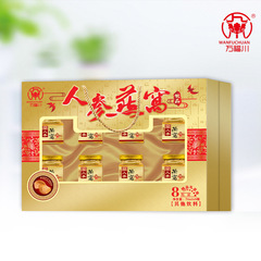 高麗人参ツバメの巣インスタントドリンクギフトボックススポット卸売
