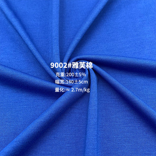 200G�Rِ����z�޻켏 ����ƽ�y����ᘿ�����T������