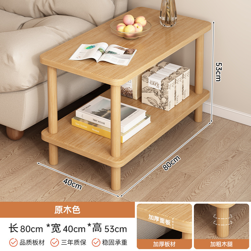 Mesa de té estante multifuncional sofá sala de estar al lado de la mesa de té escritorio dormitorio almacenamiento al lado de la cama simple mesilla de cabecera