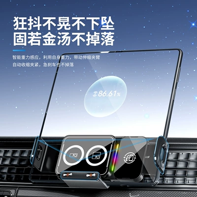 90% off Foldable Car Phone: Car phone holder