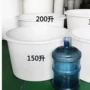 加厚定制腌制1000l泡菜桶