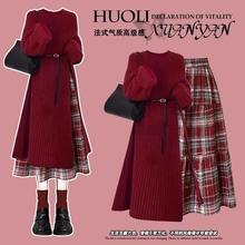 圣诞节穿搭红色毛衣连衣裙女秋冬季2025新款小个子格子裙新年战袍
