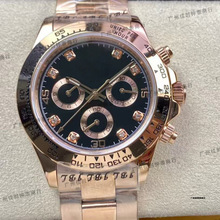 �ڼҵ�ͨ��ϵ��40mmȫ�ԄәCе����ʿö�����؈���ֱ팣�����Q