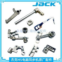 JACKH2H5ͬ��܇�����������������U������w���w�ݽz