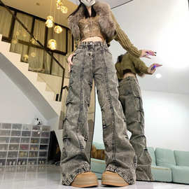 美式复古废土风时尚褶皱牛仔裤男款高街vibe高腰显瘦直筒微喇裤子