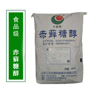 �F؛�������\�Ǵ��㿨�ǵ͟���������ζ�� ���r�Ǵ�25kg/��