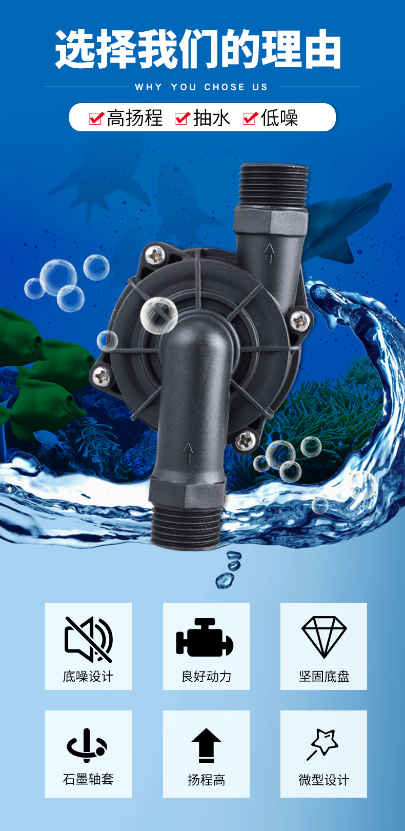 众跃详情页改111_03