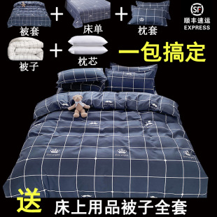 �Ӻ񶬱���ȫ��һ���ױ�����о�W���������ļ��׆��p�˴����ޱ���