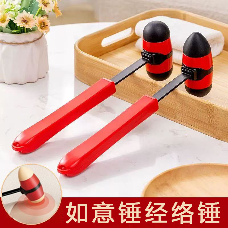 Back Massager Hammer, Handheld Tapping Massage Stick, Home Use Shoulder Massager, Specialized Meridian Tapping Device Back Massager Hammer, Handheld Tapping Massage Stick, Home Use Shoulder Massager, Specialized Meridian Tapping Device