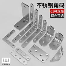 ���P䓽Ǵa90��ֱ�ǹ̶��������F�Ӻ����TL�͌Ӱ���֧���B�Ӽ�Ƭ