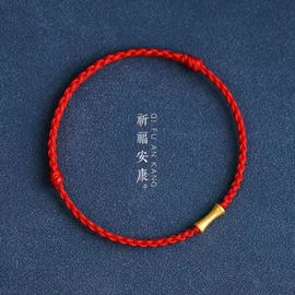 黄金项饰;黄金手饰;K金项饰