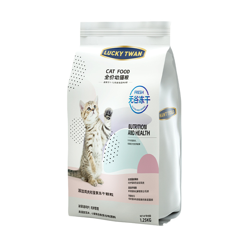 Alimentos para gatos jóvenes, alimentos para gatos liofilizados sin grano, alimentos para gatos adultos, alimentos para gatos jóvenes generales, pastel de leche de lactancia de 1 a 12 meses, alimentos para gatos secos al por mayor