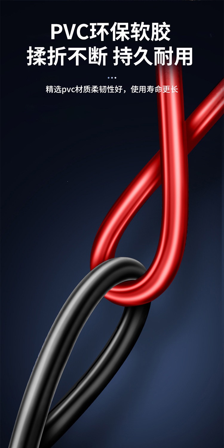 Suitable for car battery cables, jumper cables, jumper clamps, pure copper battery connectors, and is specifically designed for car jump-starting