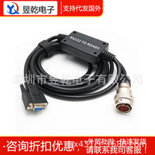 ���l RS232 to RS485 Cable ��оƬ�B�Ӿ����Y�z�y�xMB SD C4 C3