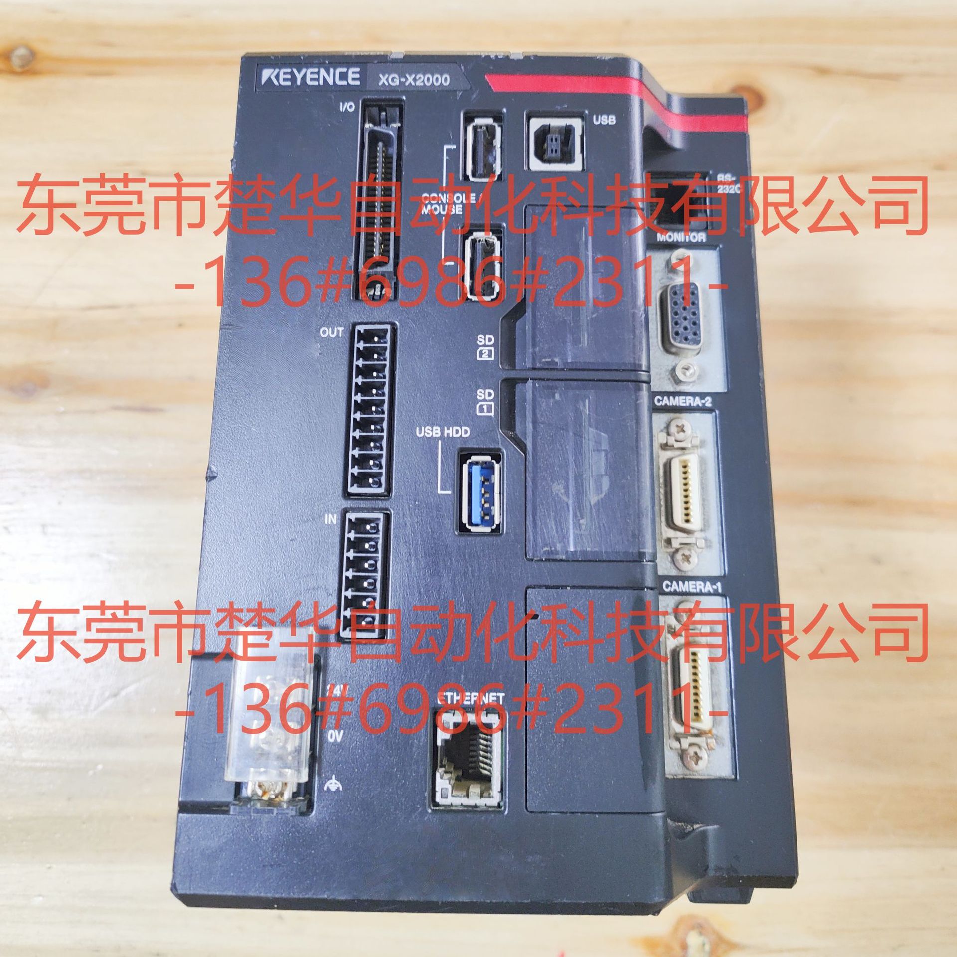 KEYENCE/基恩士    XG-X2000    控制器    议价