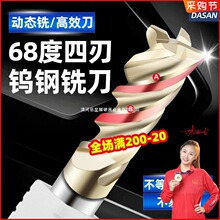 68���u�㊵�4�в��P�⁺Ͻ�����U�Ͳ����в��ȷ֞�䓄ӑB��㊵�