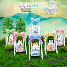 �������u�u��ä�й��Д[�������֬��ˇ�[�����|��Ů�����նY����