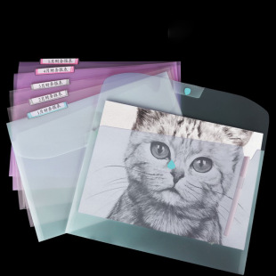 a4 File Bag Transparent File Bag Office Supplies Data Storage Bag Student Test Paper Classification Label Bag Set-System