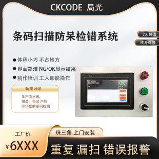 ���b���l�a���������شa©�N�˺��Ԅ��޳�ȫ�z�O��