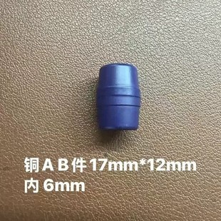 �S��؛Դ21mm����A�ΈA�h�AȦDIY耳׿ے������֙C���K���