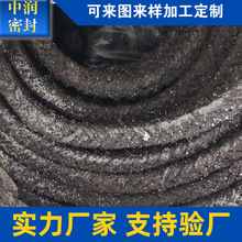 ���a�N��ʯ�މTʯī�P���������鲼��ʯī�P��25*25