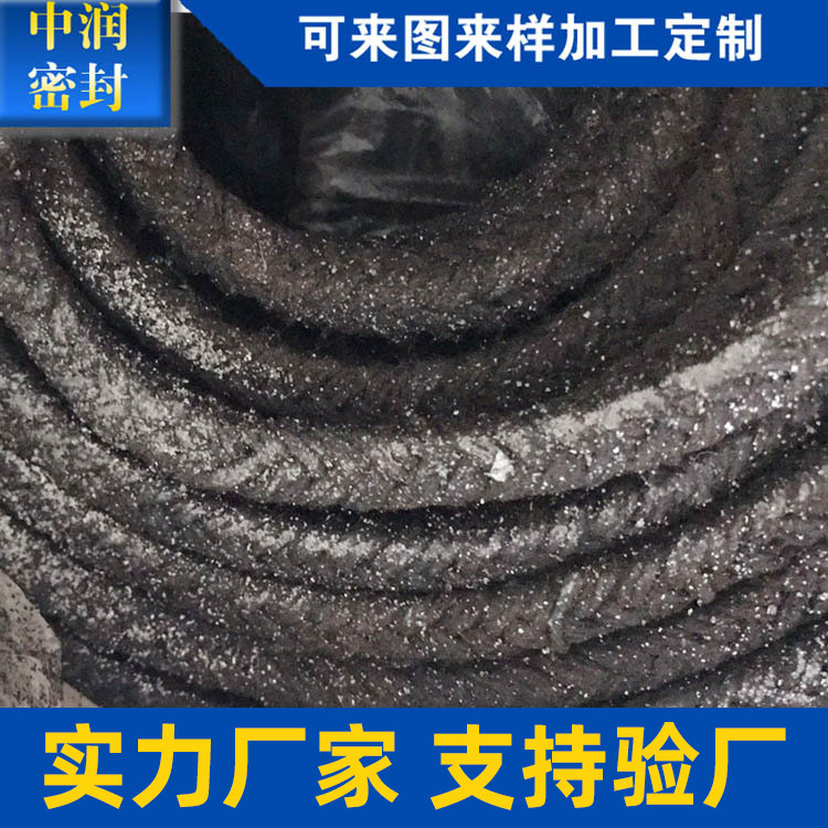生产销售石棉涂石墨盘根油麻棉麻布卷石墨盘根25*25