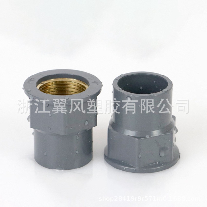 1/2*1/2" 내부 나사 구리 티