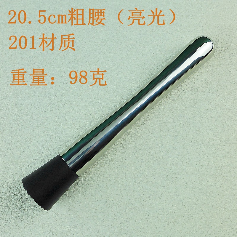 Trituradora de hielo de acero inoxidable palo de hielo batiendo a mano limón té herramienta trituradora de hielo jugo bar coctelera 304