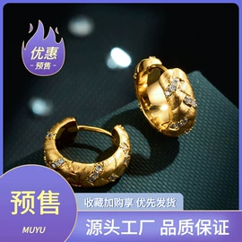 胸针;戒指;耳钉
