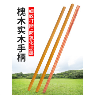 Bold solid locust wooden handle pickaxe shovel shovel farm tools wooden stick wooden pole hoe handle sub-hammer handle