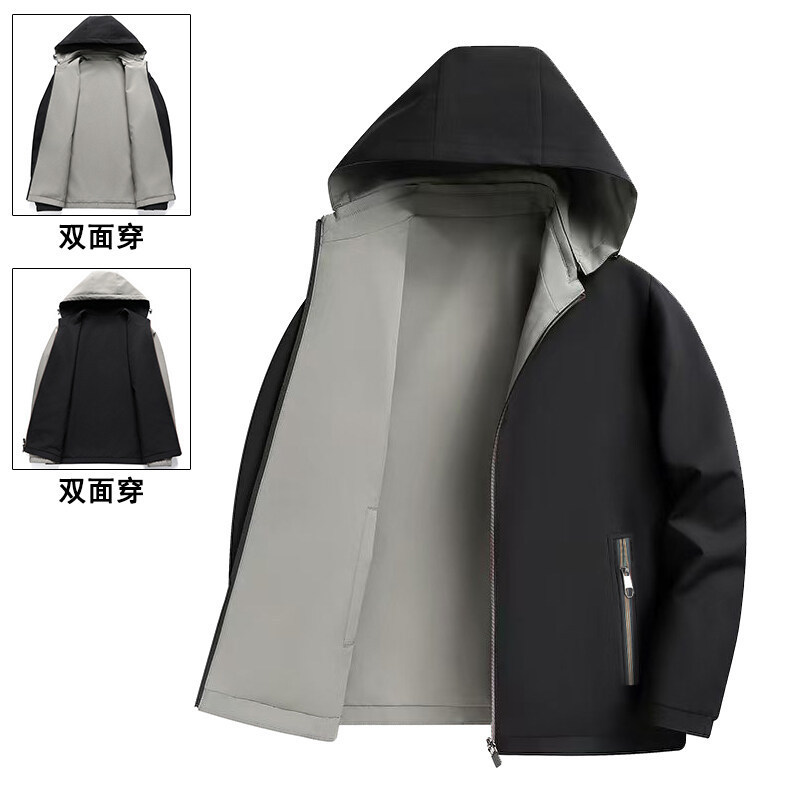 A generation of middle-aged men's spring and autumn casual jacket with hat two-sided jacket light gray black wine A generation of middle-aged men's spring and autumn casual jacket with hat two-sided jacket light gray black wine