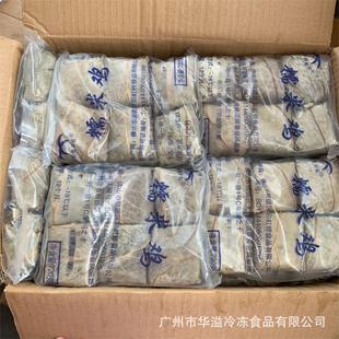 ���~Ŵ���u 6ֻ*18��/�� �V�����l�c�Ĳ���ك����c���cŴ���u