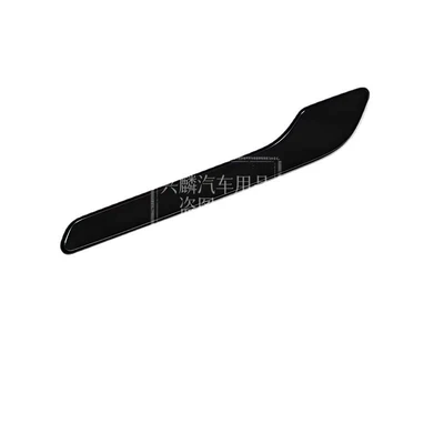 Tesla – TPU Anti-Splash Film Car paint protective film