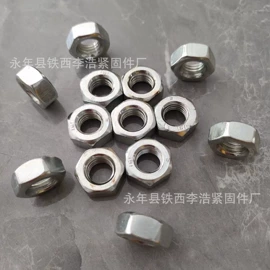 螺栓;螺母;螺钉