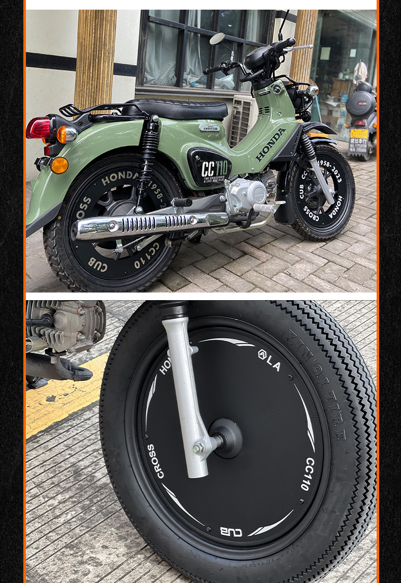 Suitable for Honda Cub Cc110 Motorcycle Modification Retro Wheel Cover Closed Disc Closed Steel Rim Steel Wholesale