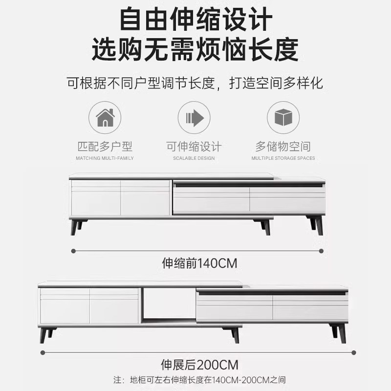 Gabinete de televisión retráctil de piso doméstico 2025 nuevo almacenamiento en una mesa de té moderna y simple gabinete de televisión