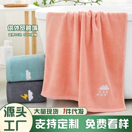 毛巾;浴巾、沙滩巾;方巾、中巾