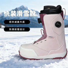 冲浪帆板;漂流船皮划艇;游船配件