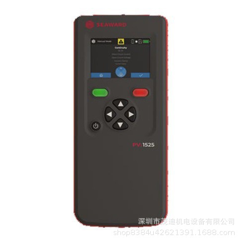 高美光伏电站测试仪PV1525手持式1500V/25A